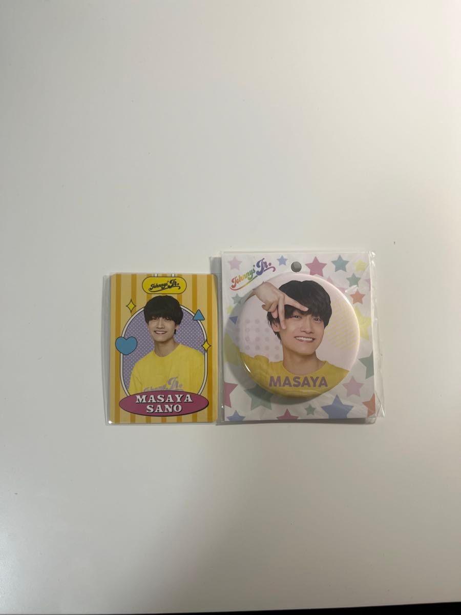 佐野晶哉 グッズ まとめ売り Aぇ group｜Yahoo!フリマ（旧PayPayフリマ）