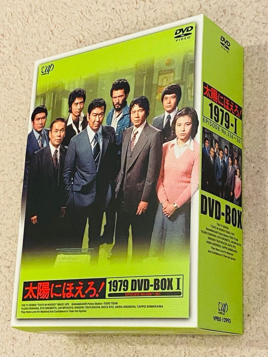 太陽にほえろ!1980 DVD-BOX Ⅰ〈限定生産・7枚組〉ブックレット付き