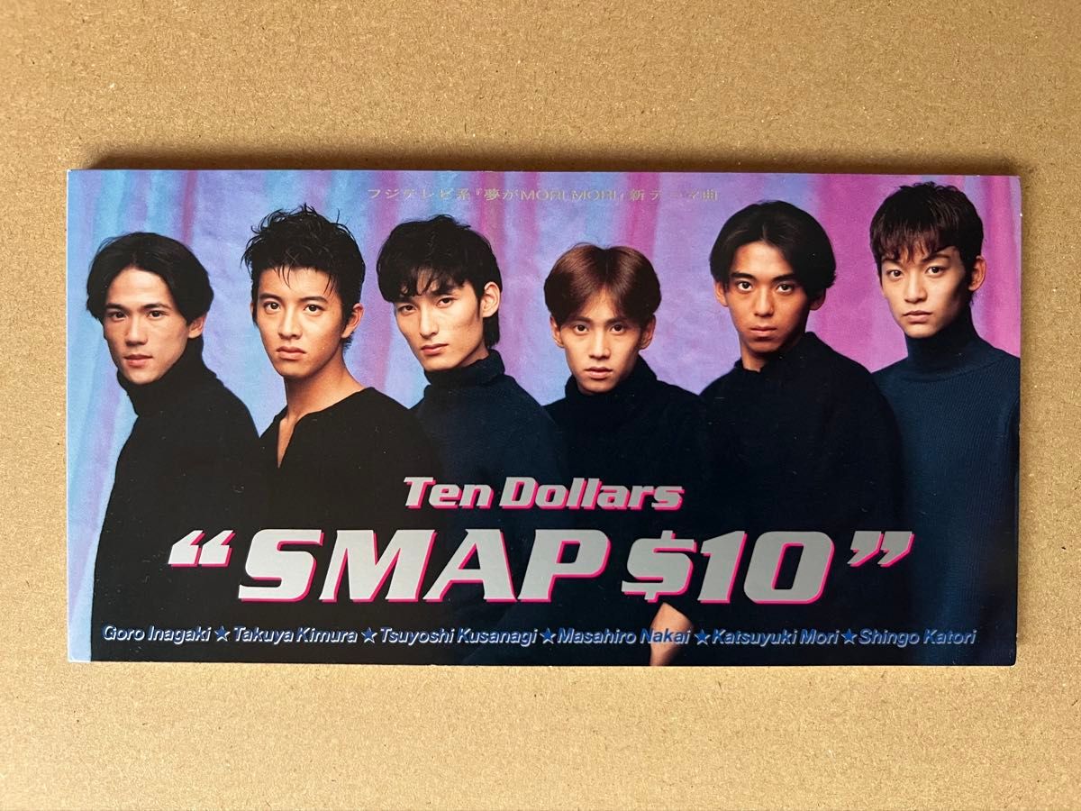 SMAP【$10 Ten Dollars】CDシングル 中古品｜Yahoo!フリマ（旧PayPay