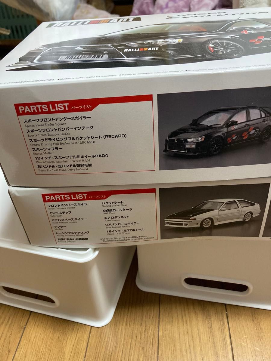 1/24 カーモデル10点+ウイング3点の 計13点セット タミヤ ハセガワ