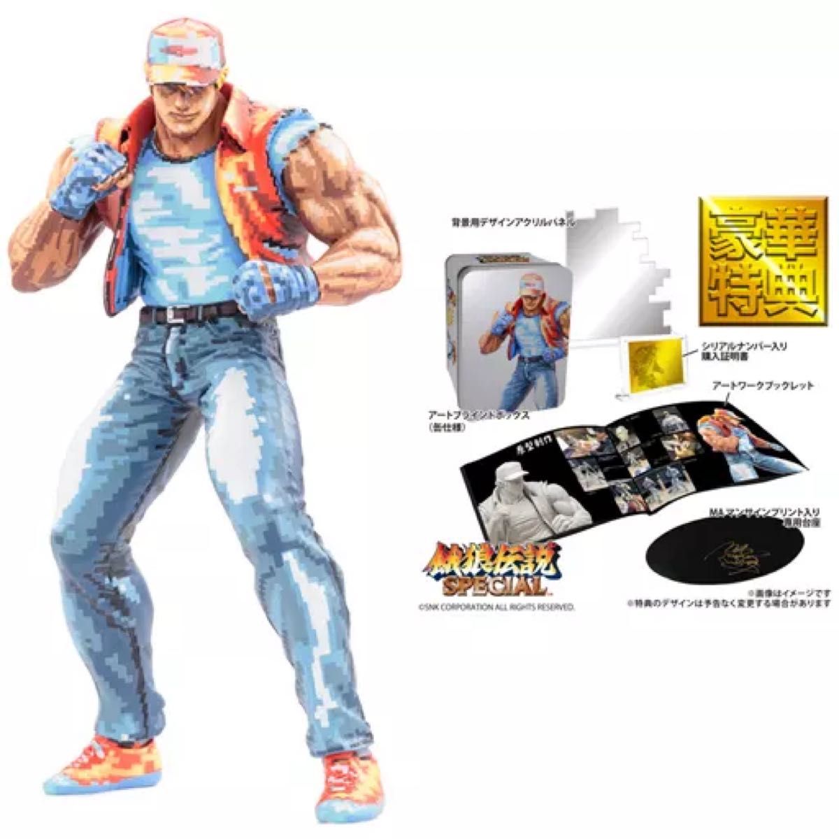 STUDI024テリー・ボガード ドット絵彩色カラーフィギュア 餓狼伝説