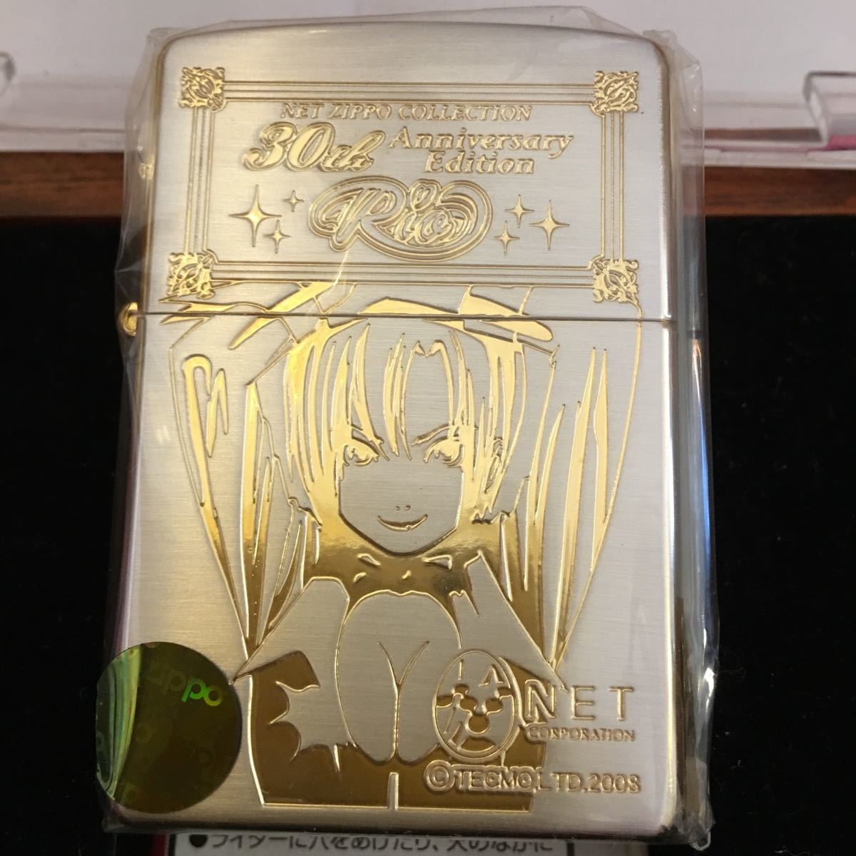 zippo ライター NET リオ ブラックジャック 限定 シリアルナンバーあり