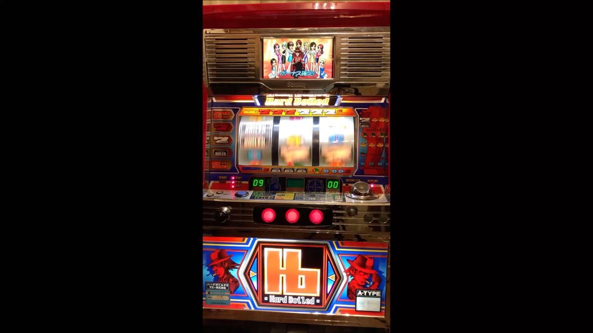 パチスロ実機 4号機 ハードボイルド2 A-TYPEストック機+AR｜Yahoo