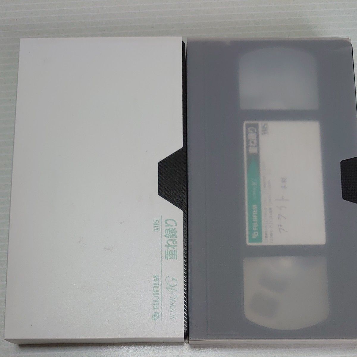 VHSビデオテープ10本セット 録画済上書き用 昭和レトロ｜Yahoo!フリマ