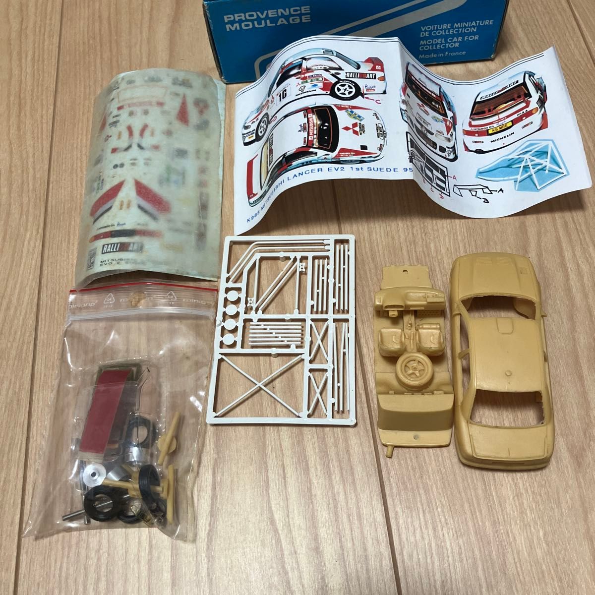 プロバンスムラージュPROVENCE MOULAGE 1/43三菱ランサー