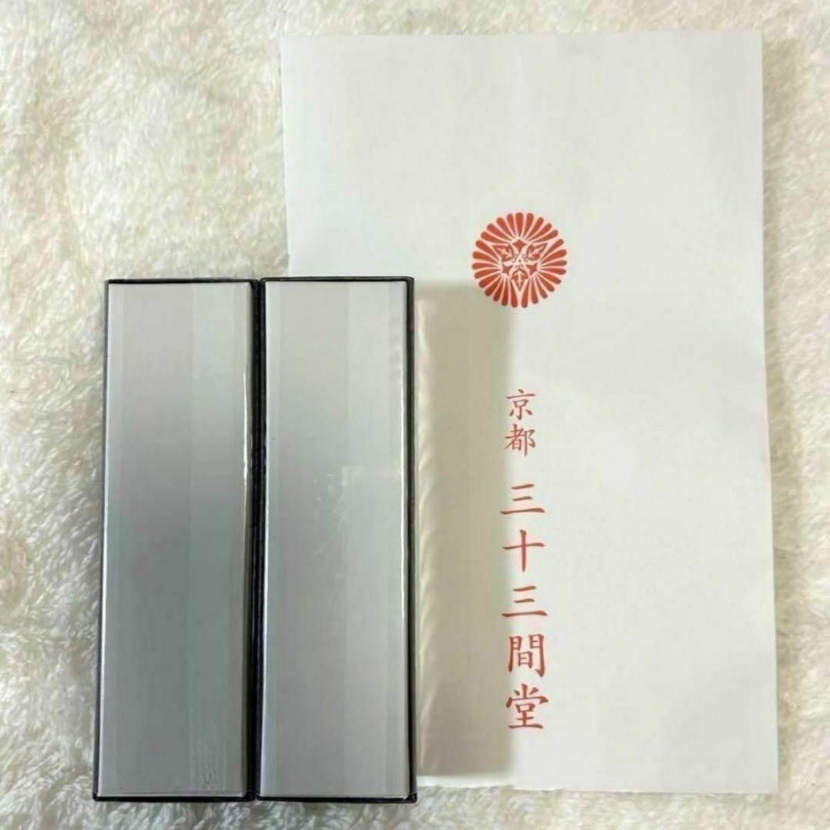 京都限定 三十三間堂 お香 10箱 名香 匿名配送 小袋10枚 京都｜Yahoo