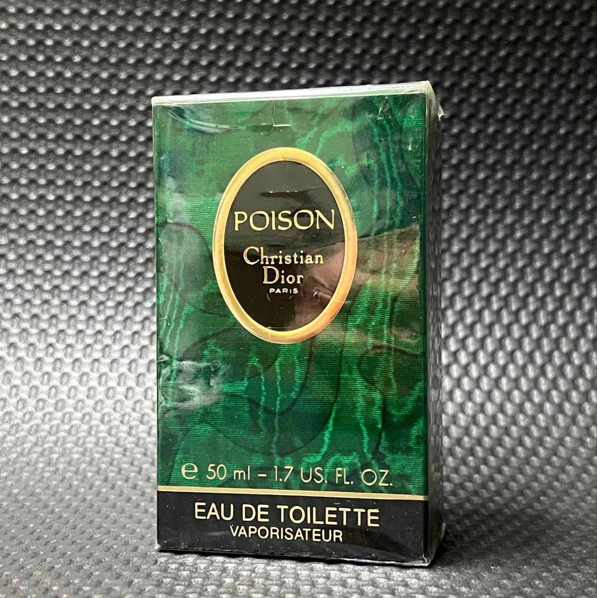 廃盤未開封品】Christian Dior クリスチャンディオール POISON