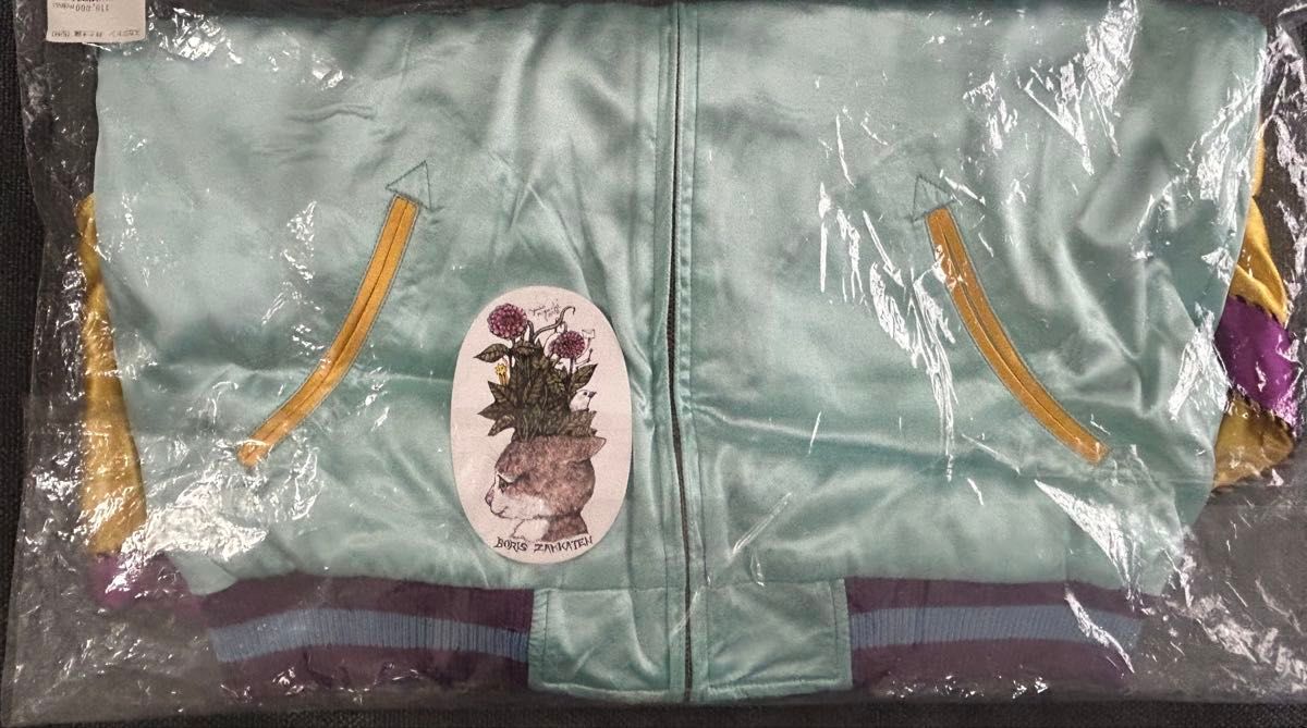 ヒグチユウコ スカジャン 月と太陽 サイズSM 新品未開封 ボリス雑貨店