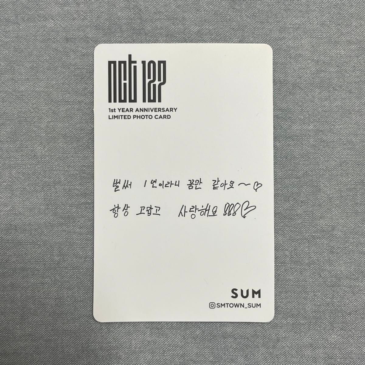 NCT WayV ウィンウィン winwin SUM トレカ 1周年記念｜Yahoo!フリマ