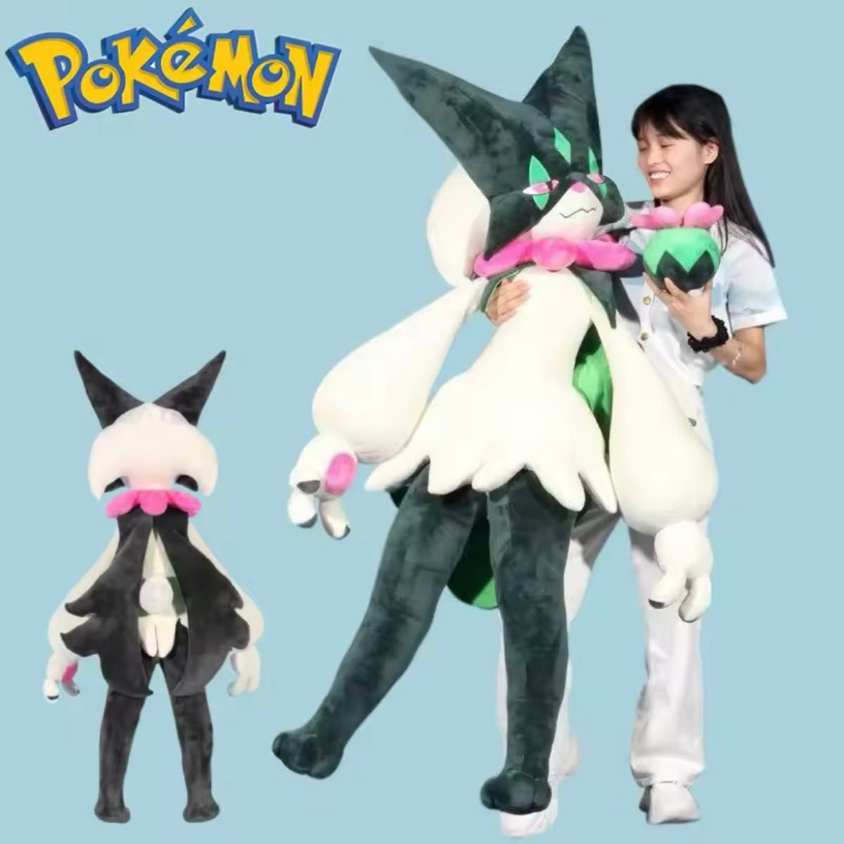 週末限定価格】マスカーニャ 等身大ぬいぐるみ 150cm ポケモン