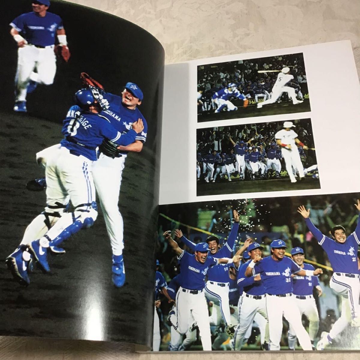 横浜ベイスターズ 1998年 優勝 記念写真集 本「一丸野球の戦士たち