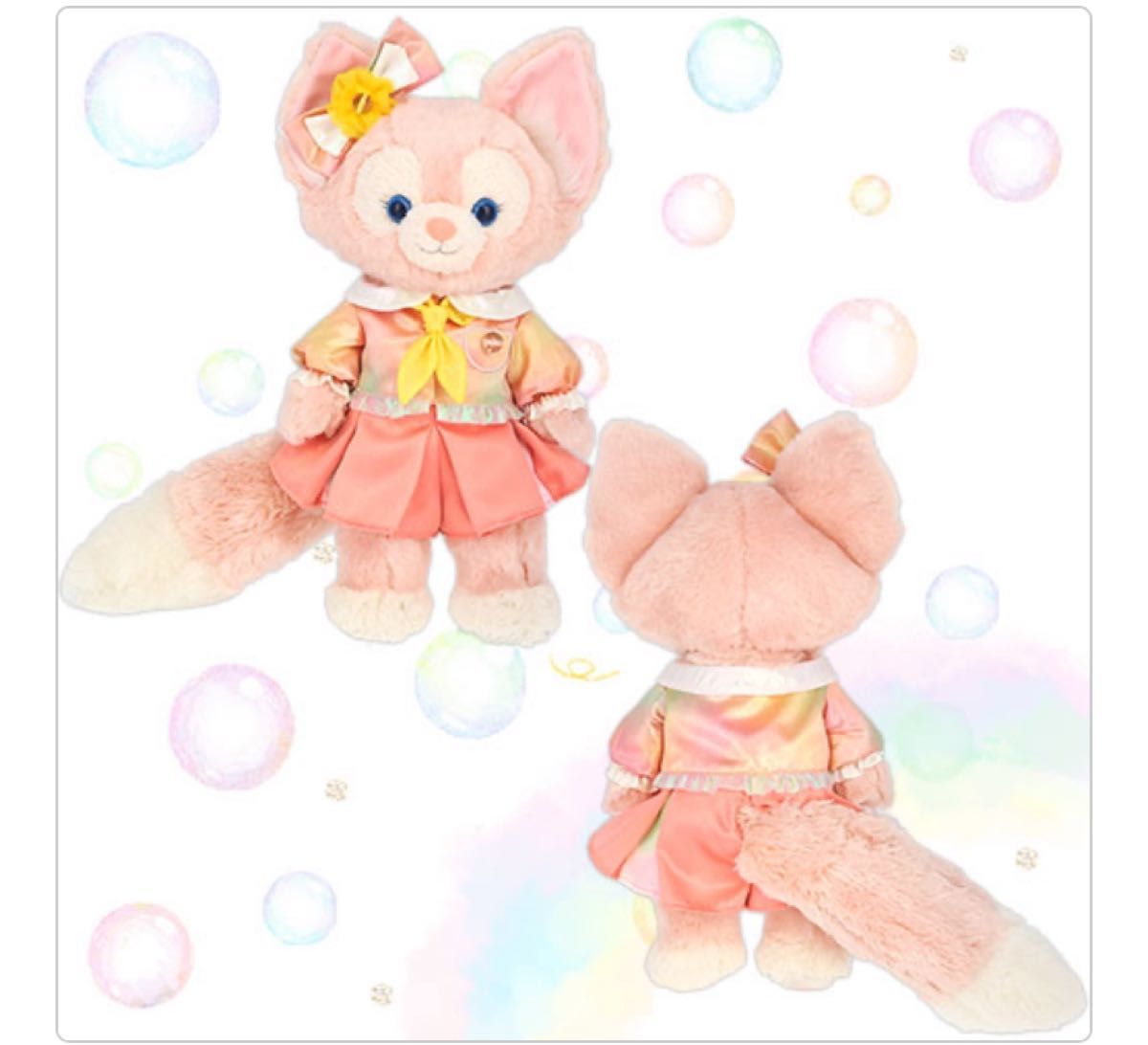 東京ディズニーシー ダッフィー＆フレンズ20周年カラフルハピネス