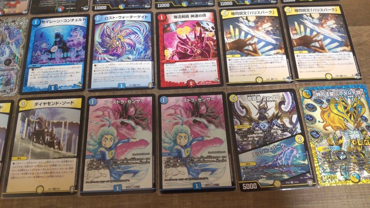 デュエルマスターズ ラッカゴスペルデッキ 水晶の王ゴスペル