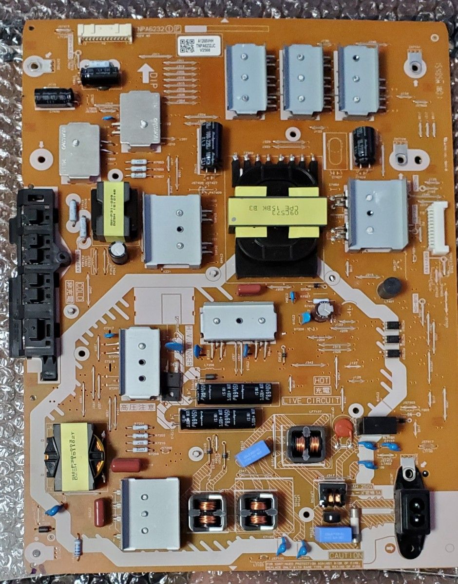 Panasonic パナソニックTH-43DX750 電源基盤｜Yahoo!フリマ（旧PayPay