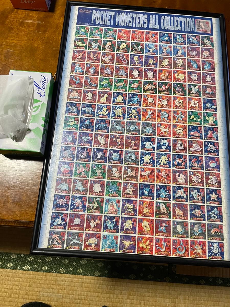 ポケモン 初代151匹最強シール列伝 コレクションパズル 額付き｜Yahoo