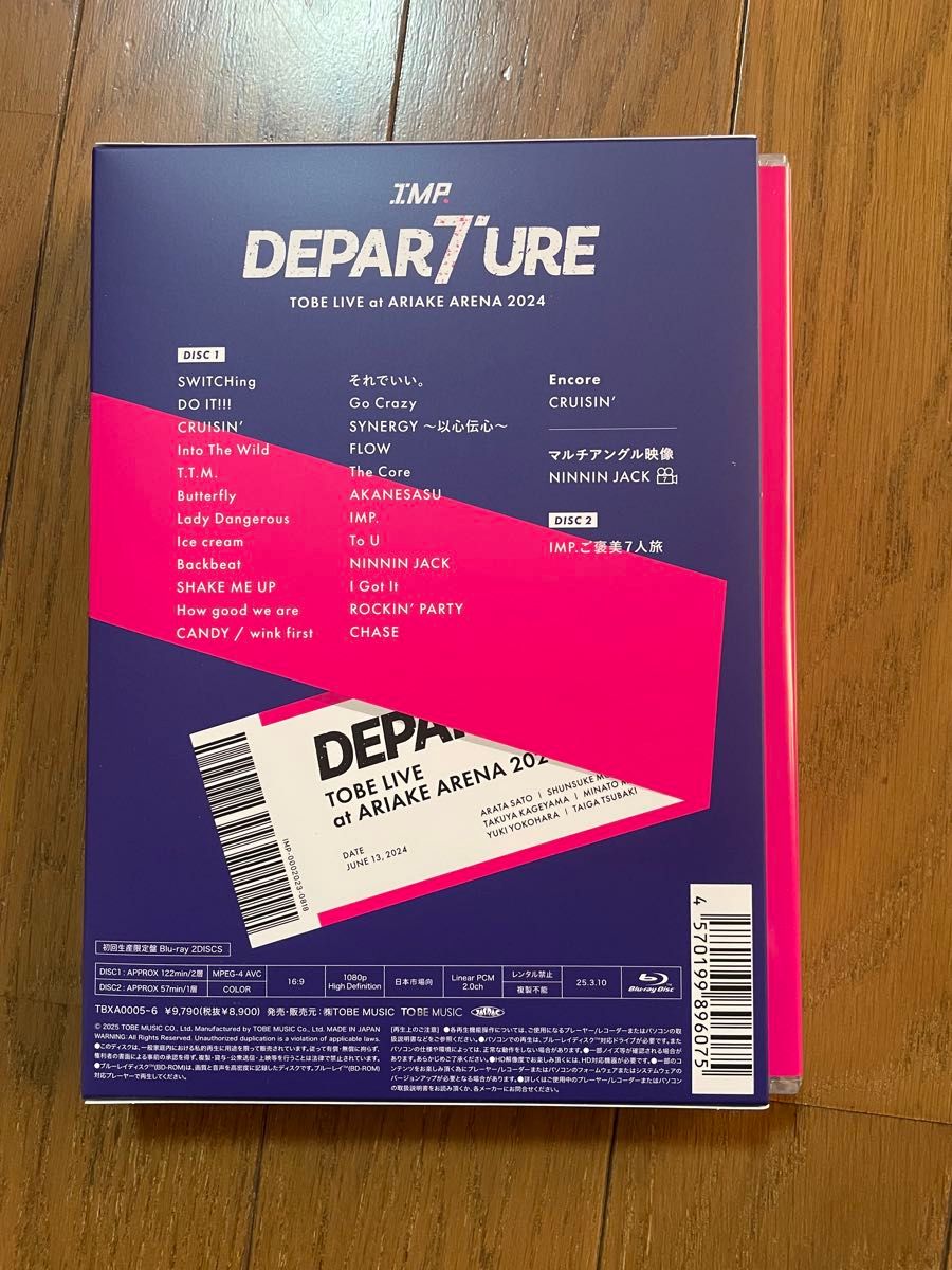 TOBE LIVE at ARIAKE ARENA 2024 IMP DEPARTURE Blu-ray 初回生産限定
