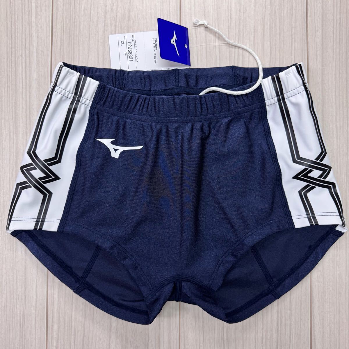 ミズノ 女子陸上ユニフォーム上下セット XLサイズ ネイビー×ホワイト