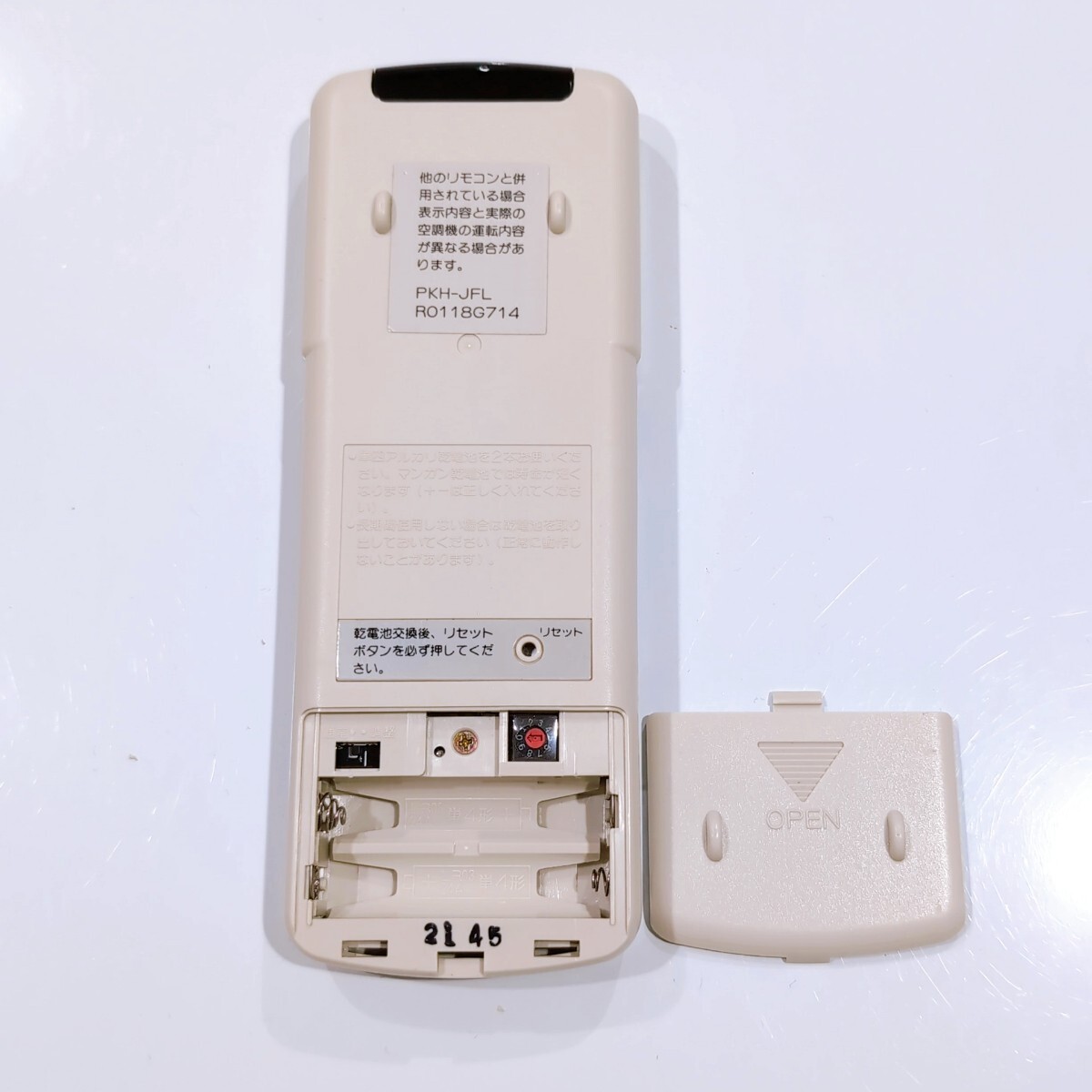 2444 三菱 ミツビシ PKH-JFL 業務 エアコン リモコン｜Yahoo!フリマ