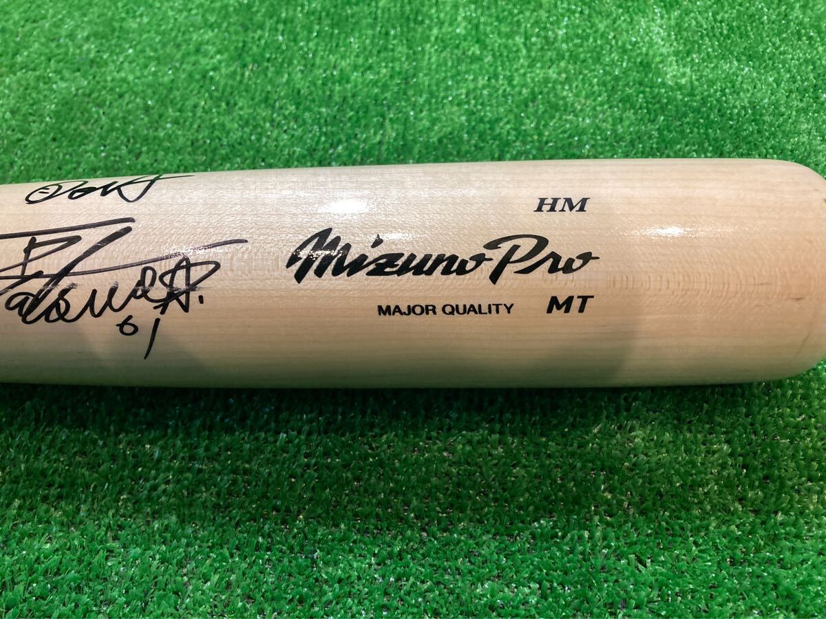 支給品】Mizuno Pro ミズノプロ 一般硬式用 木製 バット NPBシール