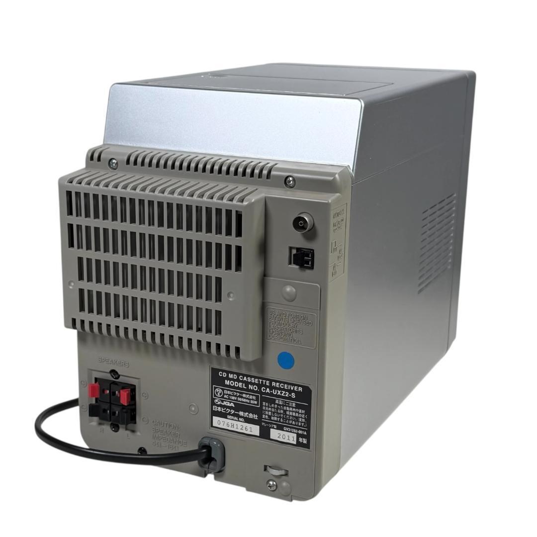 2011年製・優良美品・録音動作確認済 JVCケンウッド ビクター マイクロ