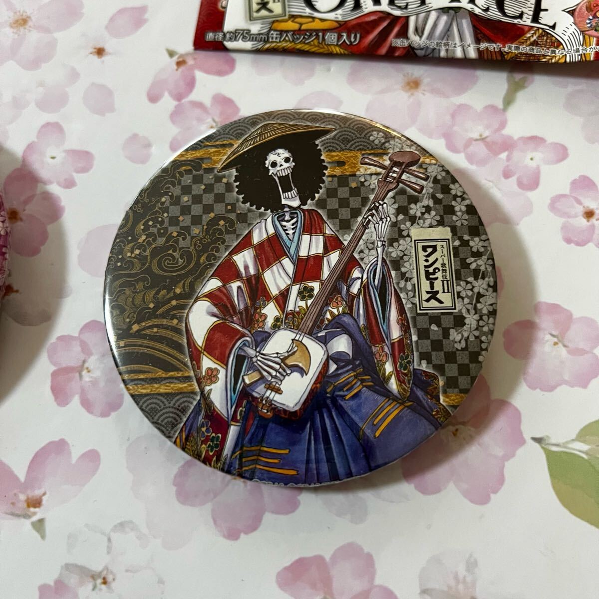 未使用 5種 ONE PIECE ワンピース スーパー歌舞伎II （セカンド