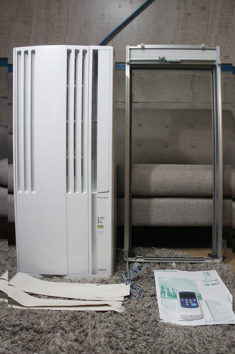 新品 CW-16A3 WS 【公式通販】