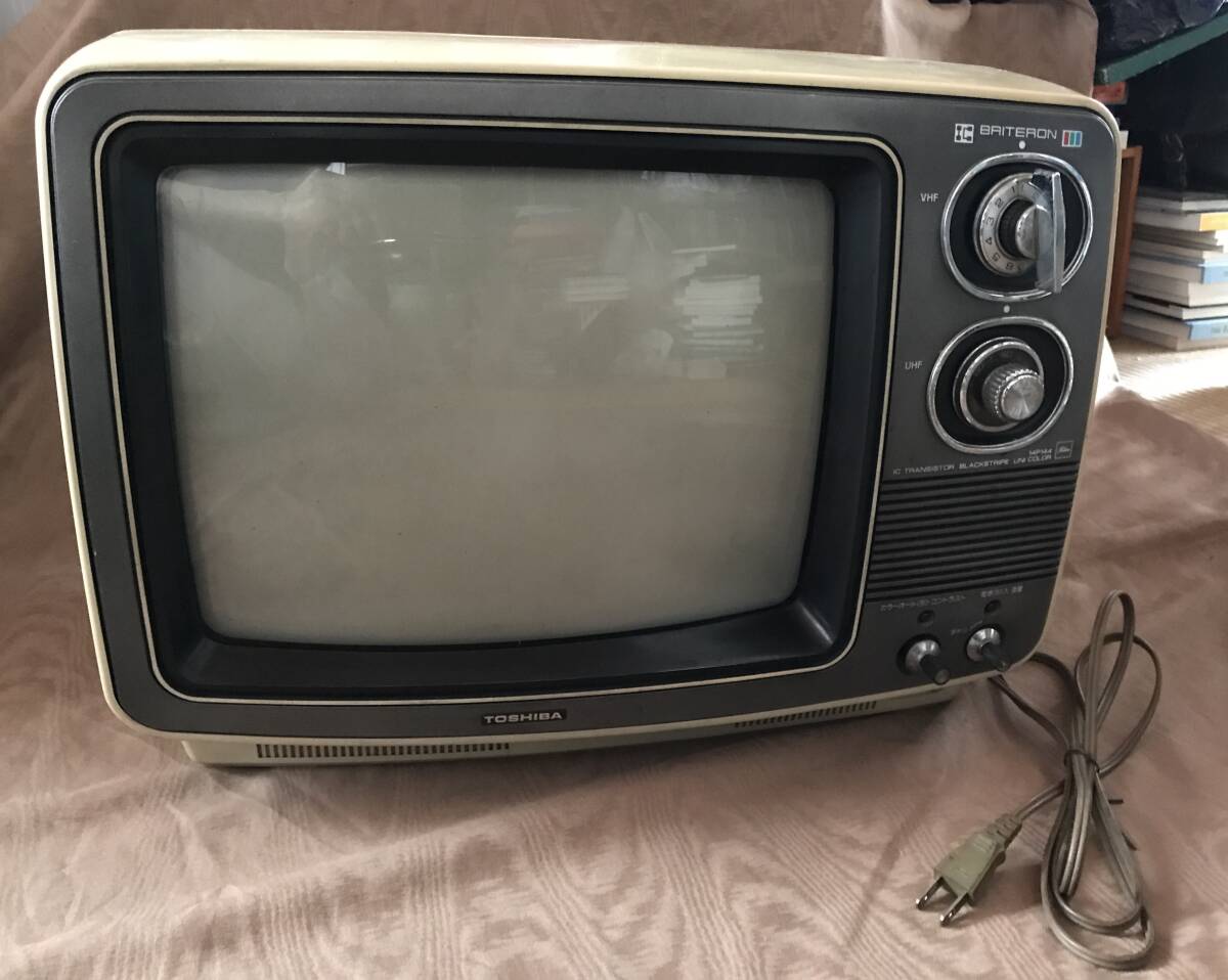 Yahoo!オークション - 昭和 レトロ テレビ 東芝 14P144 BRITERON ブラ