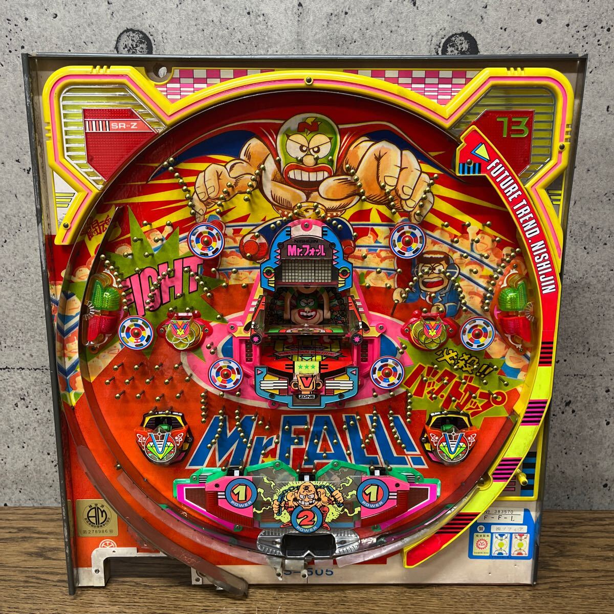 Yahoo!オークション - 23. 昭和レトロ/パチンコ/セル盤/セル板/ソフィ