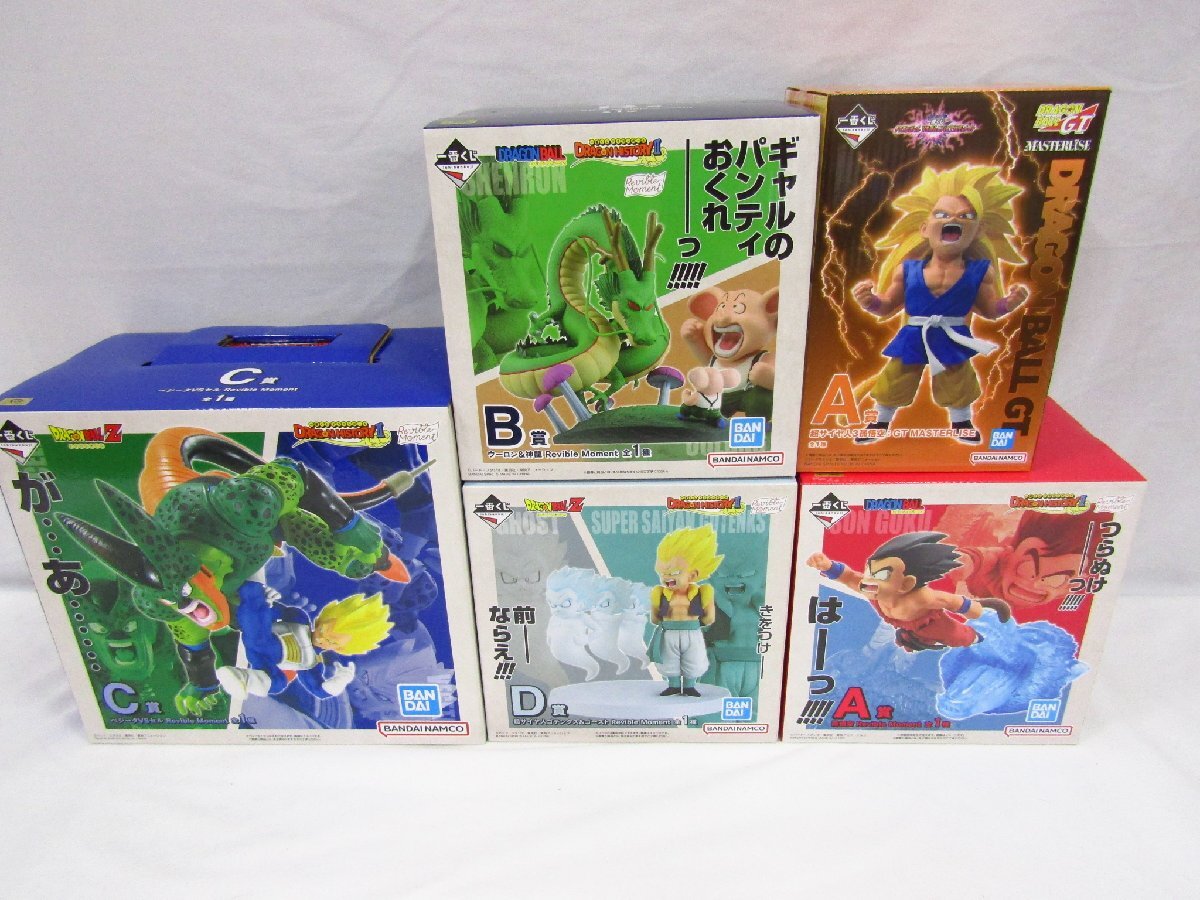 ドラゴンボール 一番くじ ラストワン 孫悟空 ウーロン 神龍 ベジータ