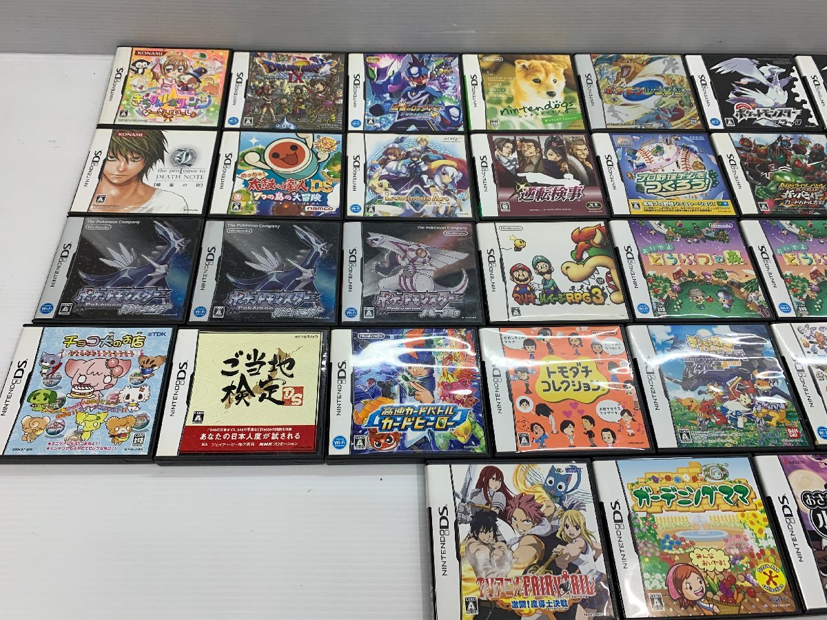 DS・3DSソフト ②ジャンク 任天堂DS 3DSソフト 大量セット DSソフト200