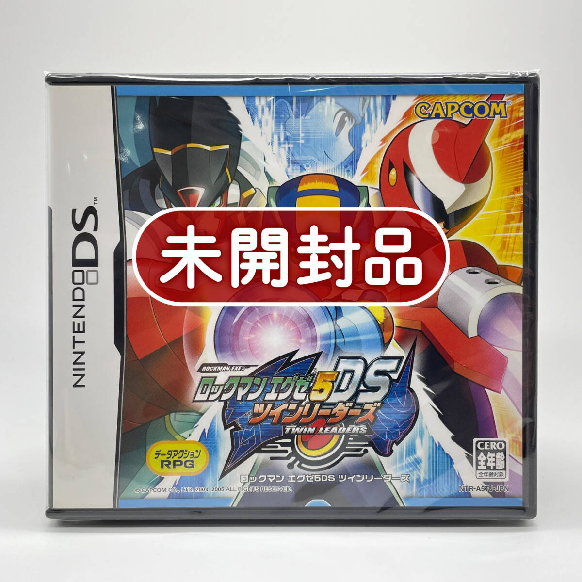 おまけ5種越え。ダウンロードソフト付きDSセット！ おまけ5種越え