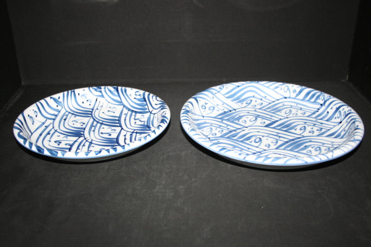 有田焼、 館林源右衛門窯、『染付粟鶉図大皿』、銘「源右衛門」有、皿