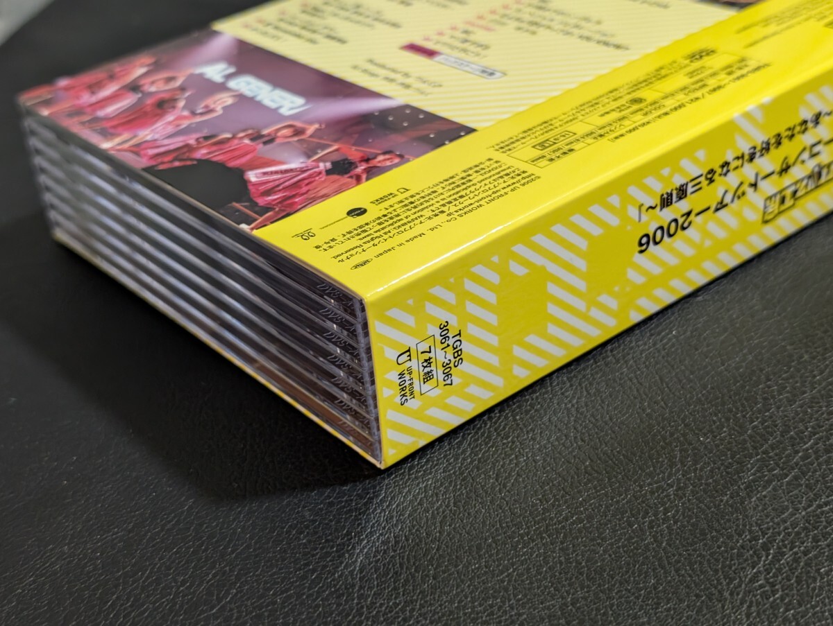 Berryz工房 on ソロアングル DVD BOX 7枚セット 2006 夏夏 あなたを