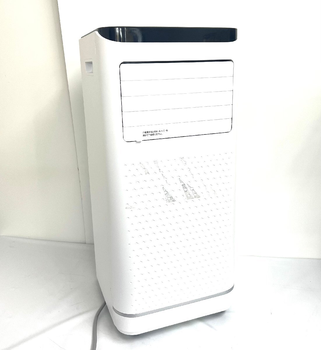 エスケイジャパン ポータブルクーラーSKJ-KY20A2 箱なし エスケイ