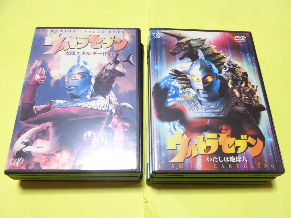 DVD/平成 ウルトラセブン シリーズ 全11巻セット/ウルトラマン テレビ