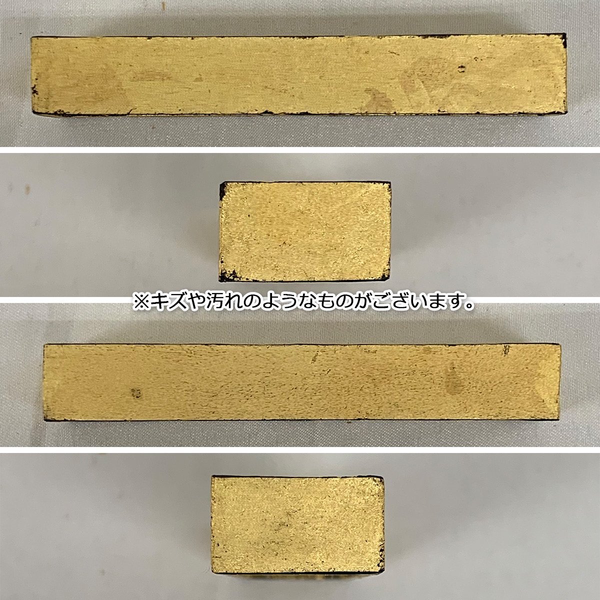 Yahoo!オークション - MO49 [送料無料/中古品] 古梅園 金神仙 墨 箱入