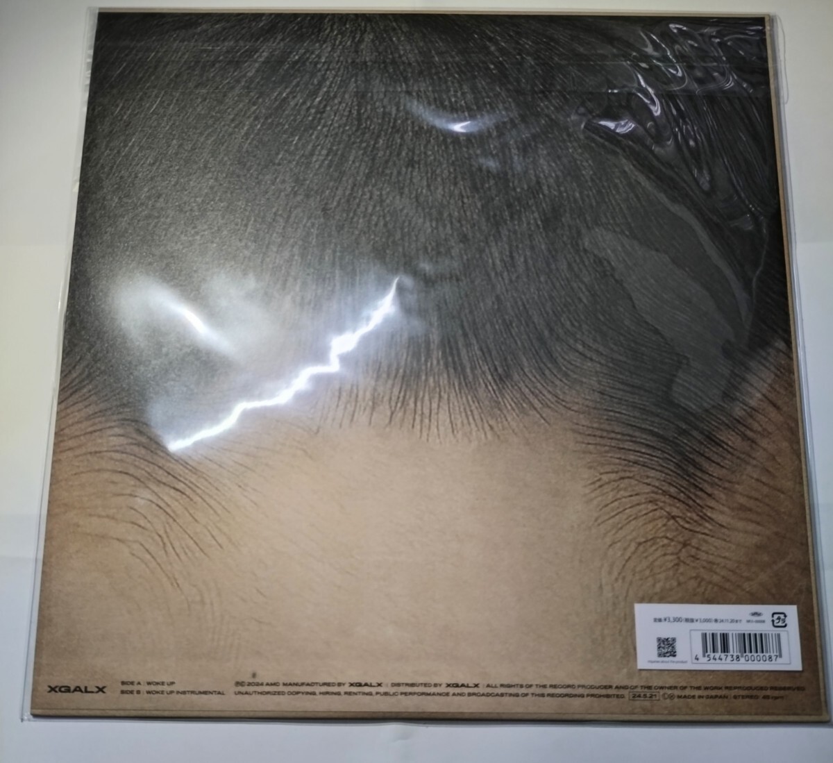 Yahoo!オークション - XG「WOKE UP」(VINYL)アナログ レコード 新品未