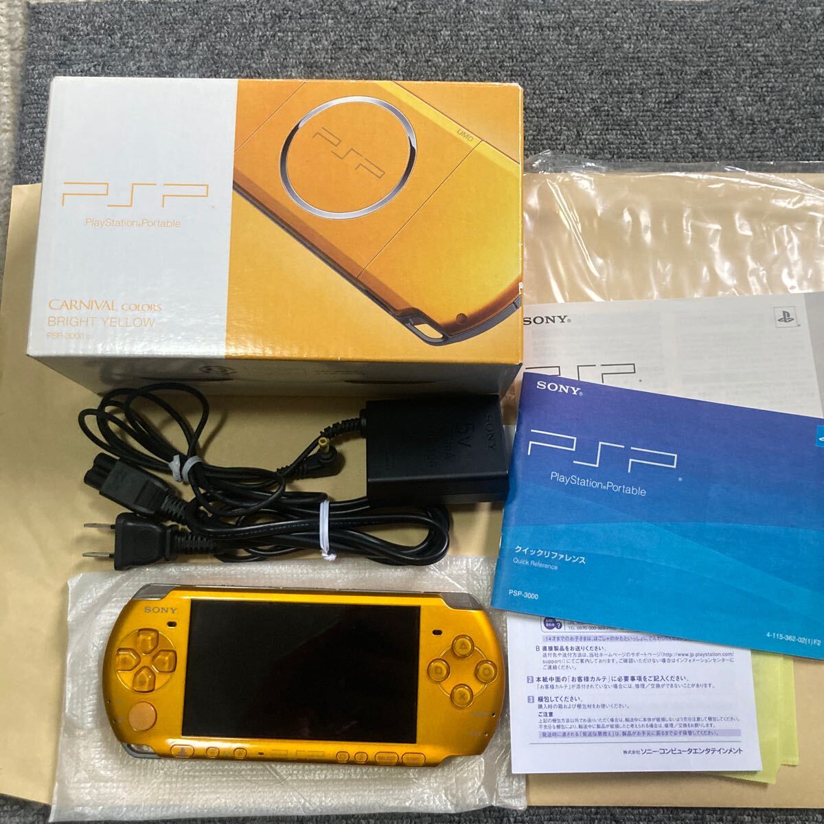 送料無料 PSP PSP-3000 ブライトイエロー 本体 アダプタ 箱等付