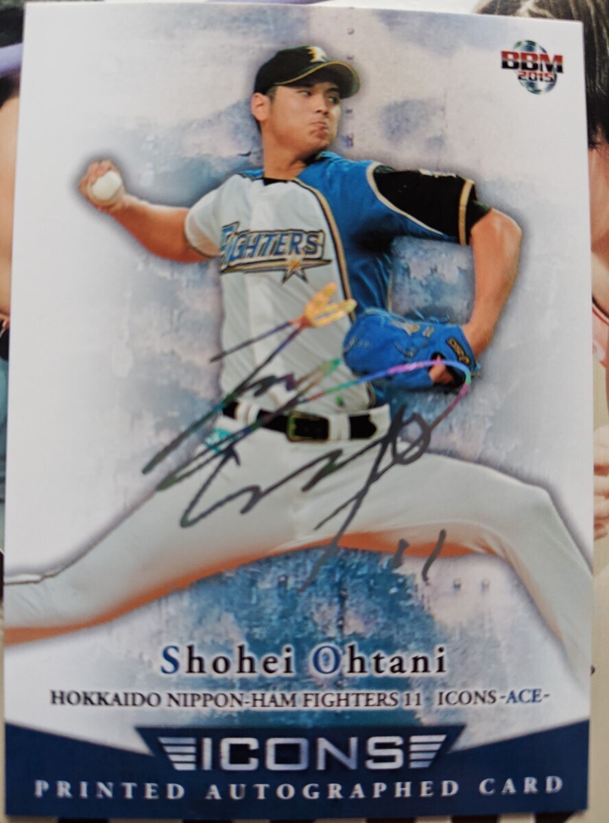 Yahoo!オークション - 【大谷翔平 30枚限定】2015 BBM ICONS 大谷翔平