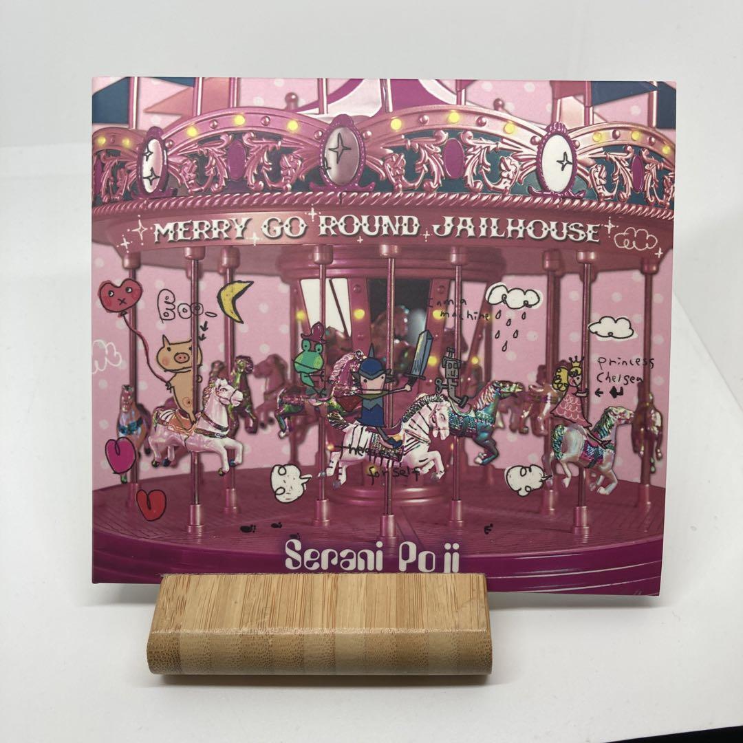 MERRY GO ROUND JAILHOUSE Serani Poji｜Yahoo!フリマ（旧PayPayフリマ）