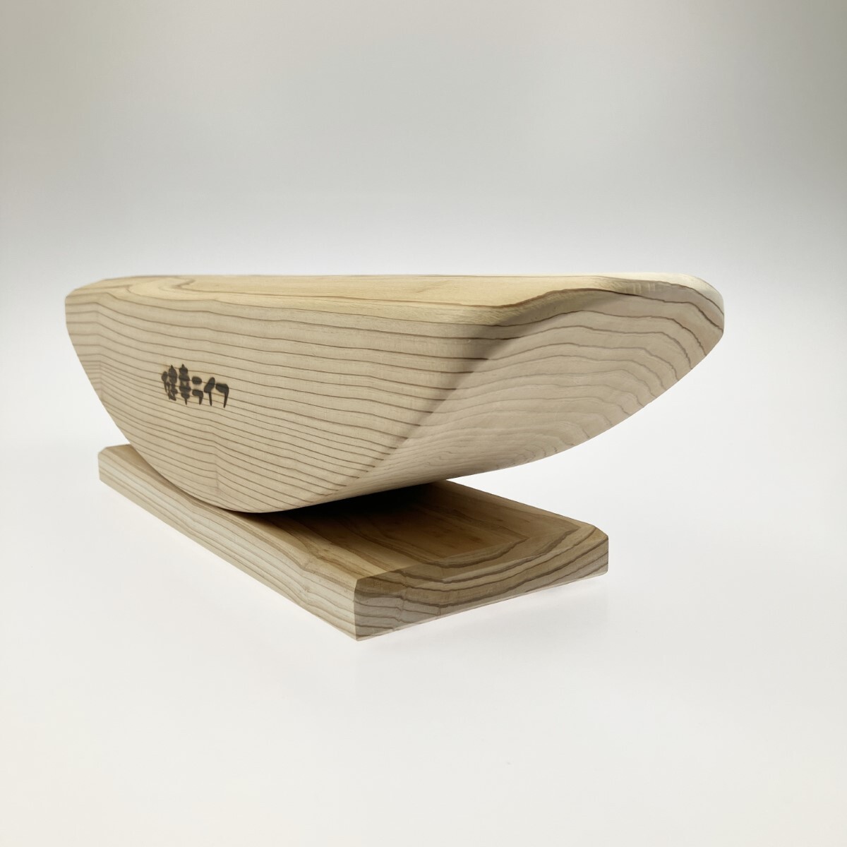 Yahoo!オークション - 健康器具 あしふみ 健幸ライフ ziggru 無垢木標