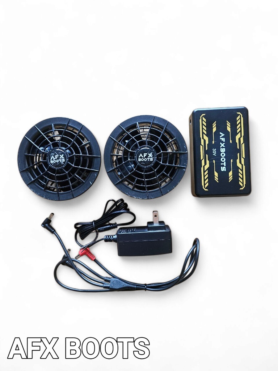 Yahoo!オークション - AFXBoots 30V 空調服 ファン+バッテリーセット M