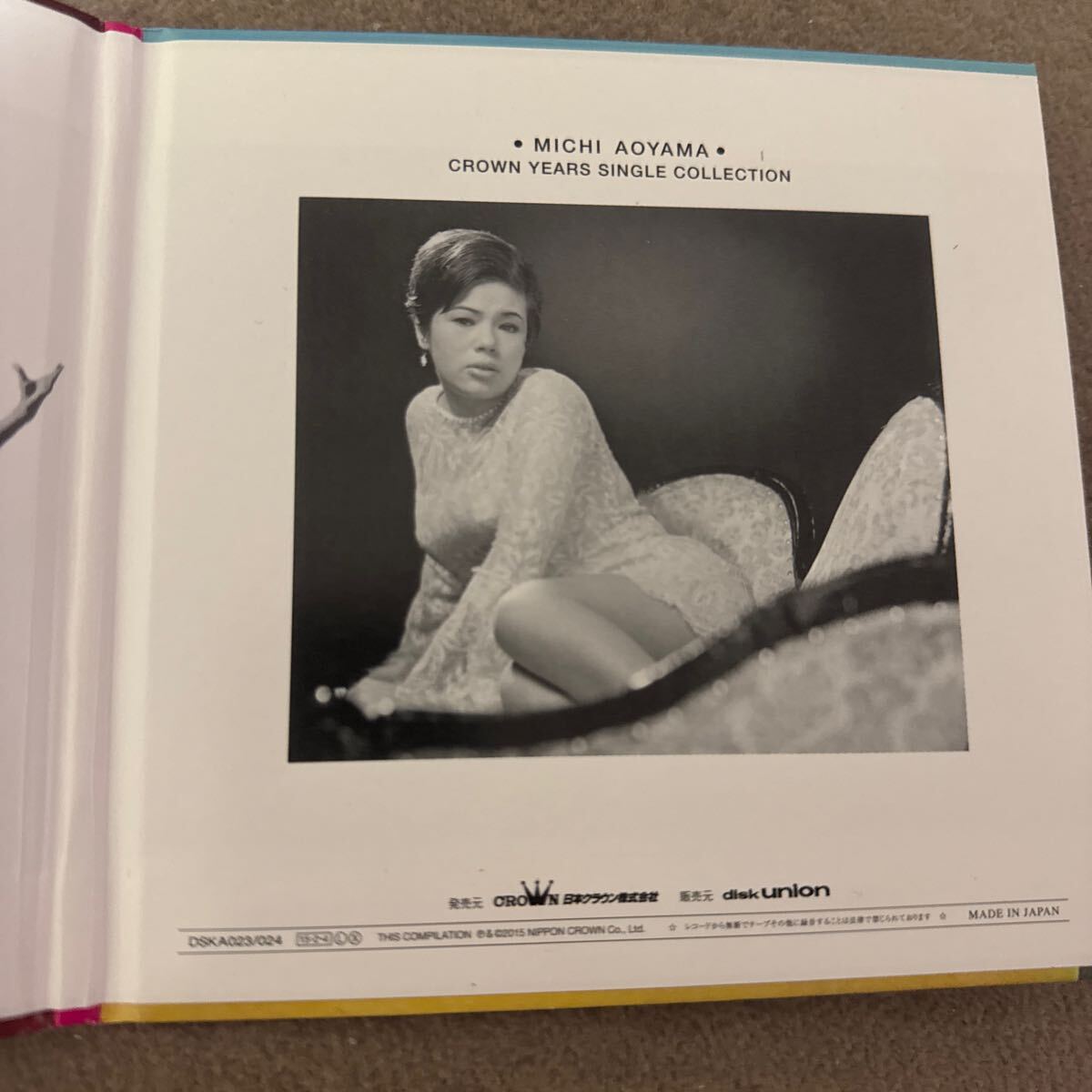 Yahoo!オークション - 青山ミチ/2CD/男ブルース 女ブルース クラウン・