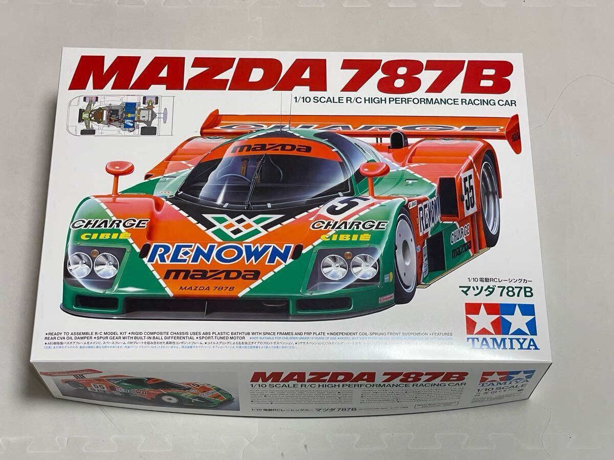 1円スタート タミヤ Cカー 特別企画品 マツダ 787B 1/10 電動RCカー