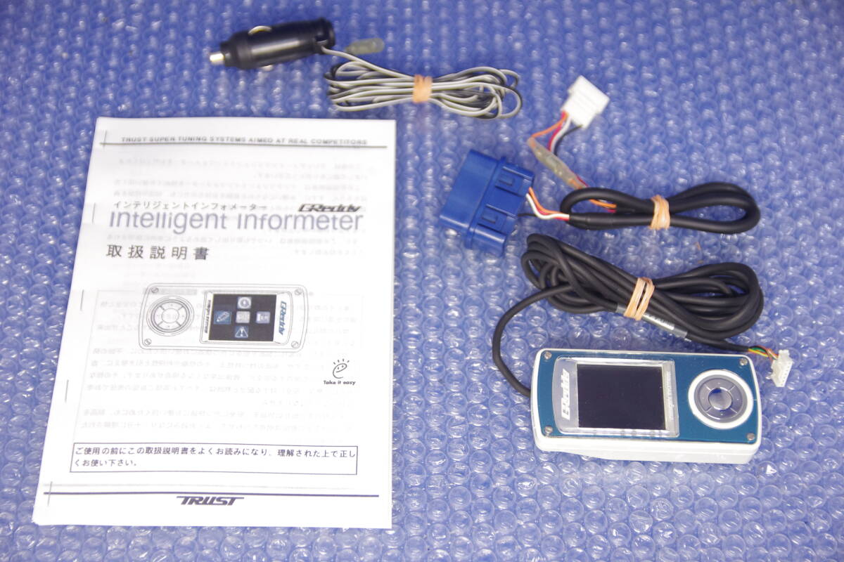 トラスト インテリジェント インフォメーター OBD グレッディ TRUST