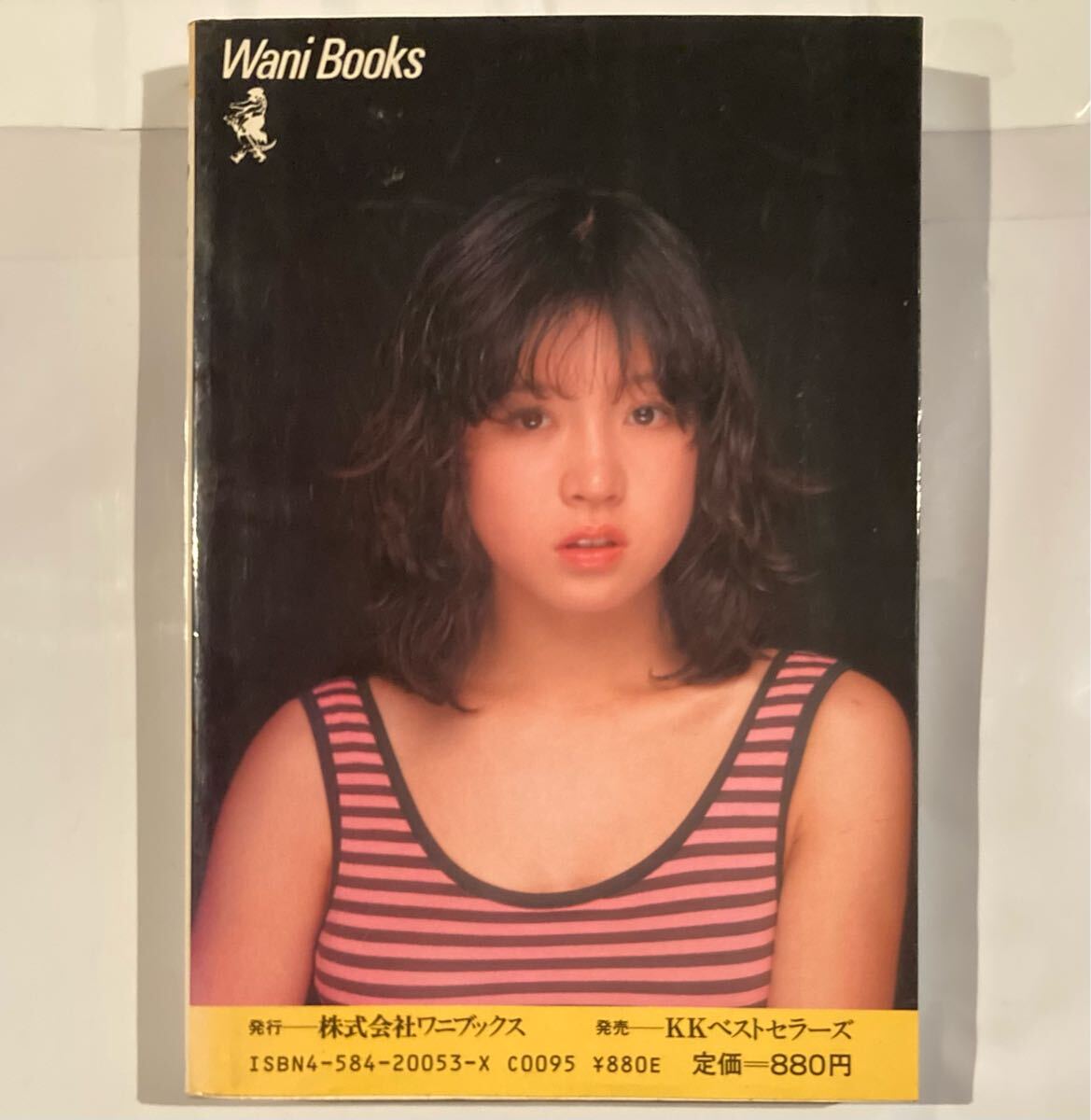 Yahoo!オークション - 中森明菜 自叙伝 フォト&エッセイ集 気になる視