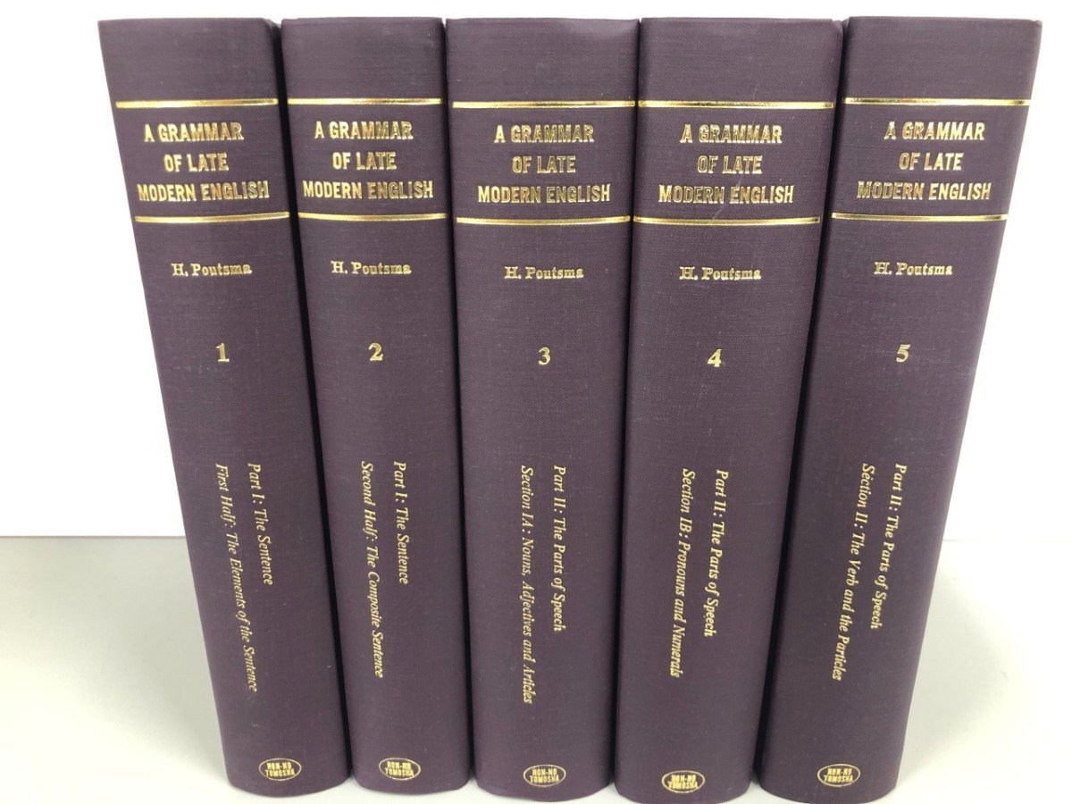 Yahoo!オークション - 【全5冊揃 A grammar of Late Modern English/H