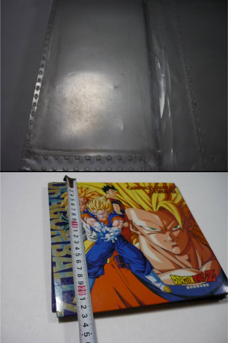 管00]ファイル 魔人ブウ編 ベジット カードダスステーション システム