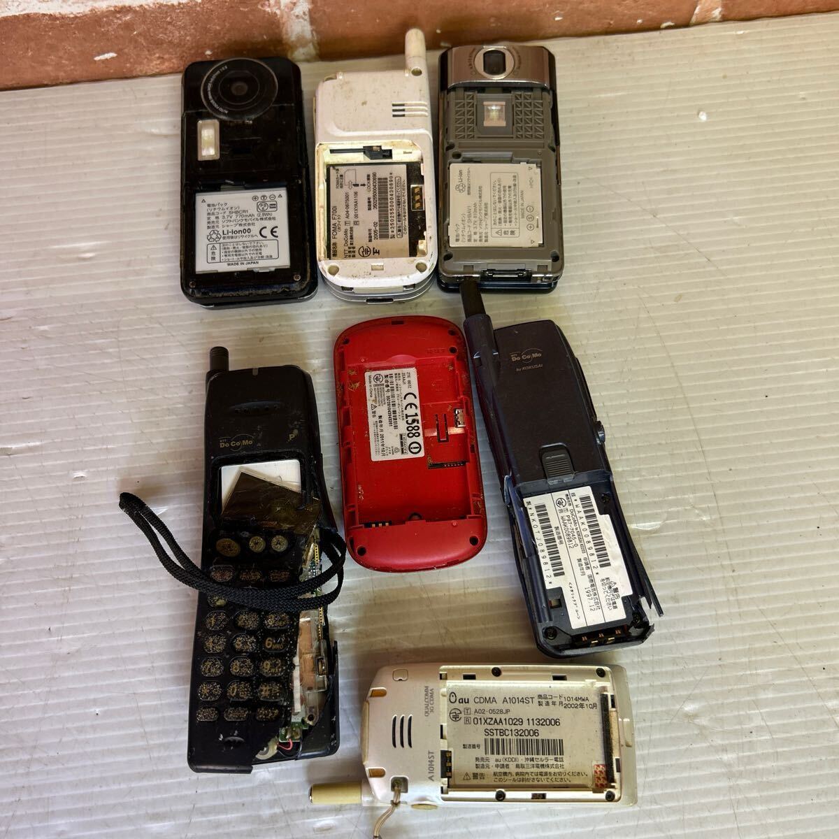 Yahoo!オークション - ガラケー まとめ売り 携帯電話 携帯 48台ジャン