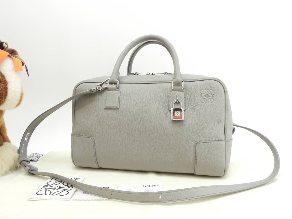ロエベ アマソナ28 ストラップ付 型押レザー灰 ハンドバッグ シルバー